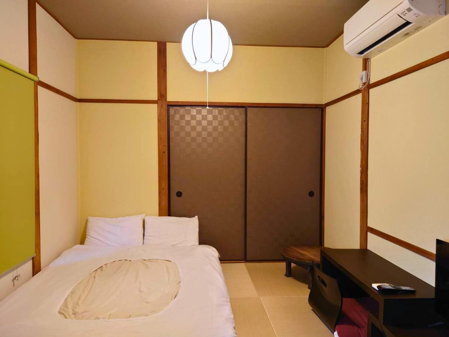 Hakone No Yado Villa Exteriör bild